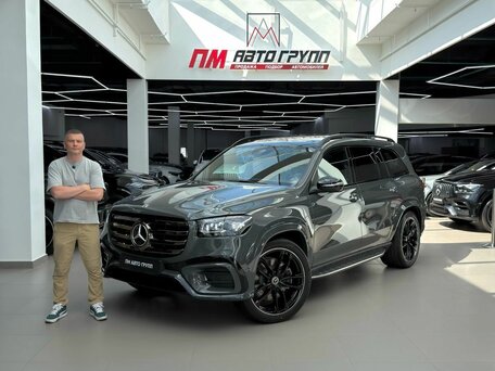 Mercedes-Benz GLS II (X167) Рестайлинг