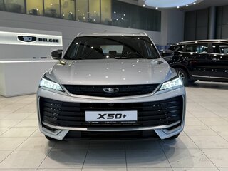 2026 Belgee X50+, серебристый, 2509990 рублей, вид 2
