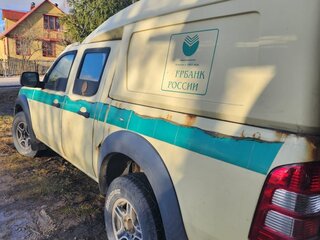 2009 Ford Ranger II, бежевый, 1200000 рублей, вид 2
