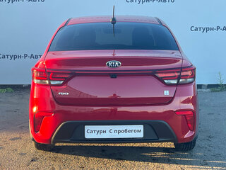 2020 Kia Rio IV, красный, 1625000 рублей, вид 5