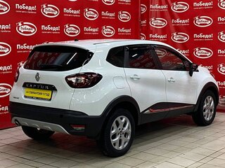 2017 Renault Kaptur I, белый, 1129000 рублей, вид 4