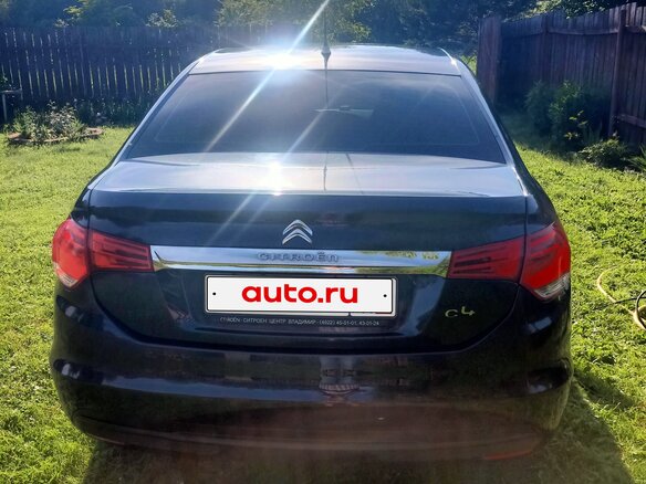 2016 Citroen C4 II Рестайлинг, синий - вид 2