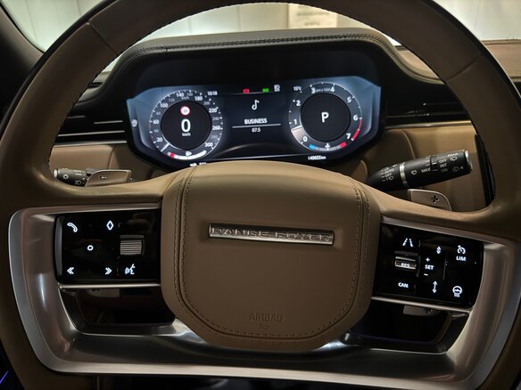 2023 Land Rover Range Rover P530 MHEV Long V, белый, 18000000 рублей - вид 13
