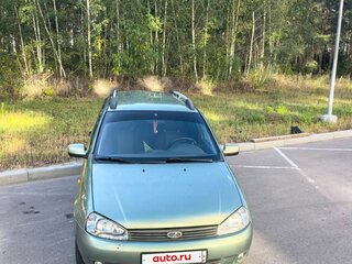 2010 Lada (ВАЗ) Kalina I, зелёный, 280000 рублей, вид 2