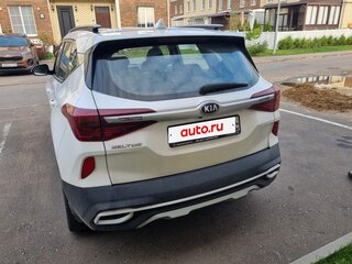 2020 Kia Seltos I, белый, 1900000 рублей, вид 2