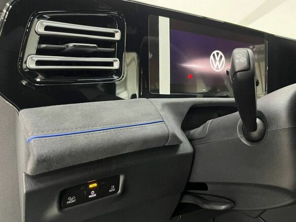 2026 Volkswagen Tiguan L Pro III (China Market), белый, 4650000 рублей - вид 16