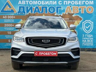 2024 Geely Atlas Pro, серый, 2049000 рублей, вид 2
