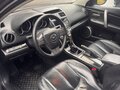 2007 Mazda 6 II (GH), пурпурный, 930000 рублей - вид 11