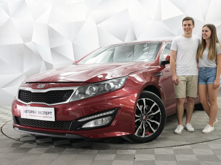 Kia Optima III