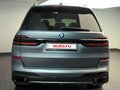 2026 BMW X7 40d I (G07) Рестайлинг, серый, 19250000 рублей - вид 4