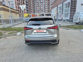 2020 Lexus NX 200 I Рестайлинг, серый, 3200000 рублей, вид 2