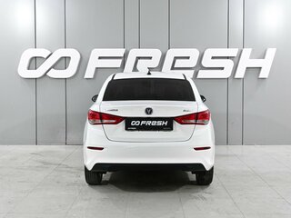 2023 Changan Alsvin, белый, 1140000 рублей, вид 4