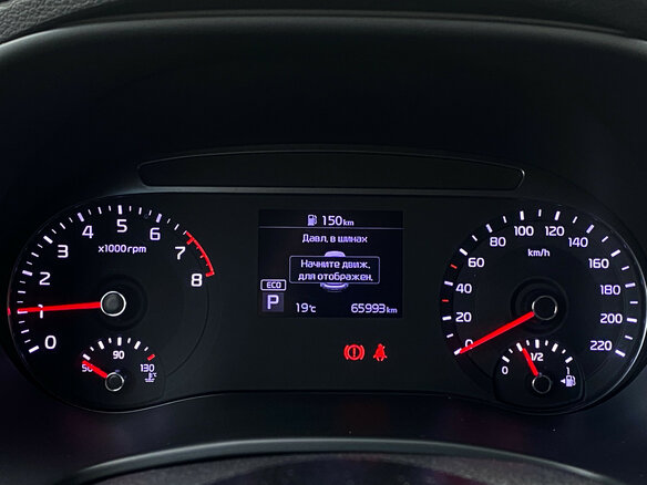 2019 Kia Soul III, синий - вид 17