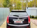 2014 Cadillac SRX II Рестайлинг, фиолетовый, 1550000 рублей - вид 3