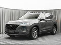 2019 Hyundai Santa Fe IV, серый, 2840000 рублей