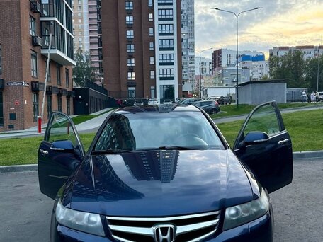 2007 Honda Accord VII Рестайлинг, синий, 700000 рублей, вид 4