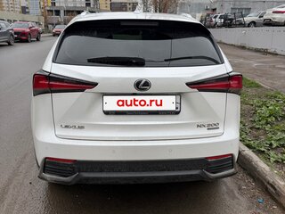 2020 Lexus NX 200 I Рестайлинг, белый, 3900000 рублей, вид 2