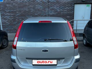 2006 Ford Fusion I Рестайлинг, серый, 390000 рублей, вид 3