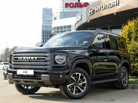 Haval H9 II