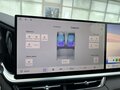 2025 Geely Monjaro (Xingyue L) I Рестайлинг 2 (China Market), белый - вид 9