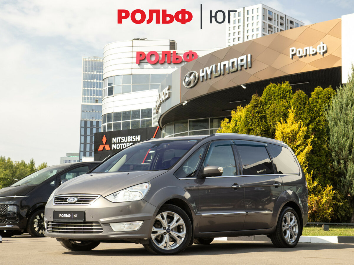 Открыть фотографии: Ford Galaxy II Рестайлинг