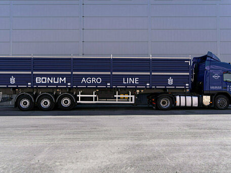 2026 Bonum 914296-01, синий, 5105000 рублей, вид 3