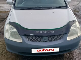 2000 Honda Civic VII, белый, 330000 рублей, вид 1