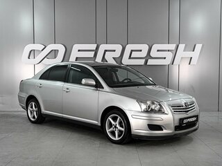 2006 Toyota Avensis II, серебристый, 750000 рублей, вид 1