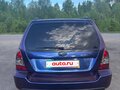 2006 Subaru Forester II Рестайлинг, пурпурный, 1000000 рублей - вид 6
