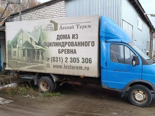 2011 ГАЗ ГАЗель (3302), синий, 800000 рублей, вид 1