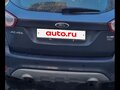 2010 Ford Kuga I, серый, 800000 рублей - вид 1