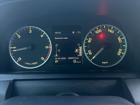 2012 Land Rover Discovery IV, серый, 1735000 рублей - вид 5