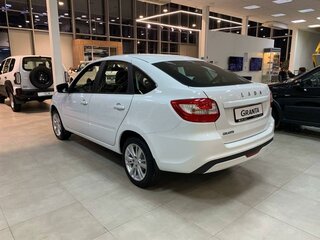 2026 Lada (ВАЗ) Granta I Рестайлинг, белый, 1087019 рублей, вид 2
