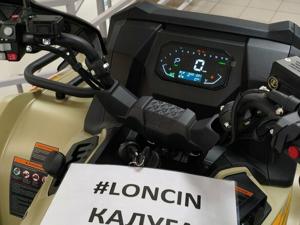 2026 Loncin XWolf 700L Mud, зелёный, 999000 рублей - вид 6