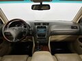 2005 Lexus GS 300 III, белый - вид 9