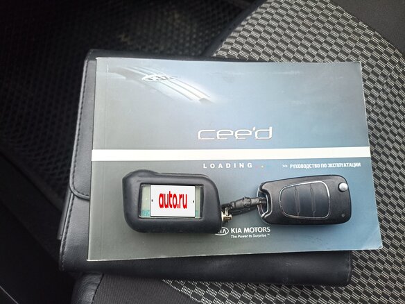 2010 Kia Ceed I, чёрный, 650000 рублей - вид 7