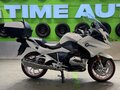 2017 BMW R 1200 RT, белый, 1430000 рублей - вид 5