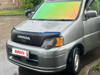 2001 Honda S-MX, серый, 380000 рублей, вид 1