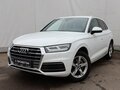 2020 Audi Q5 II (FY), белый, 3199000 рублей