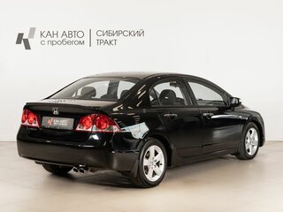 2007 Honda Civic VIII, чёрный, 685000 рублей, вид 3
