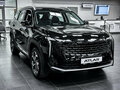 2026 Geely Atlas II, чёрный, 3909990 рублей - вид 1