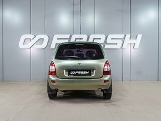 2011 Lada (ВАЗ) Kalina I, зелёный, 439000 рублей, вид 4