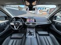 2020 BMW X7 40i I (G07), серый, 5499000 рублей - вид 5