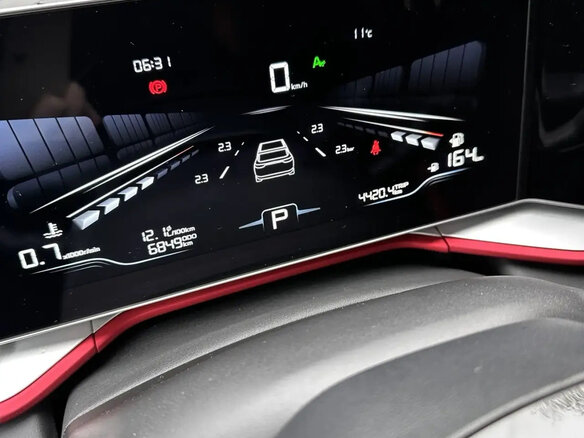2024 Geely Coolray (Binyue Cool) I Рестайлинг, белый, 2200000 рублей - вид 13