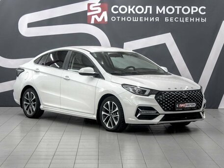Omoda S5