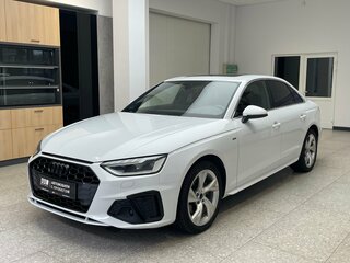 2020 Audi A4 40 TFSI V (B9) Рестайлинг, белый, 3270000 рублей, вид 1