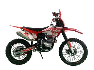 2026 JHL ELX300, красный, 119700 рублей, вид 1