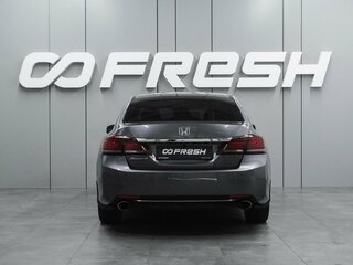 2013 Honda Accord IX, серый, 1449000 рублей, вид 4