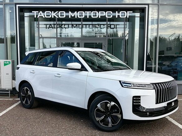 2026 Jeland J6, белый