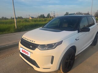 2020 Land Rover Discovery Sport I Рестайлинг, белый, 2900000 рублей, вид 1